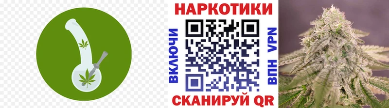Где продают наркотики Киселёвск A-PVP  АМФЕТАМИН  кракен зеркало  ГАШ 