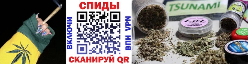 Бутират бутандиол  даркнет сайт  shop наркотические препараты  Киселёвск 