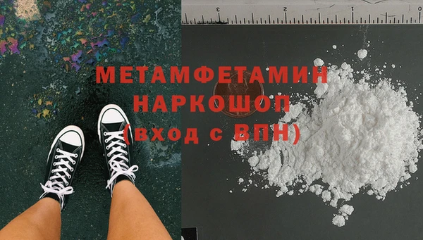 mdpv Алексеевка
