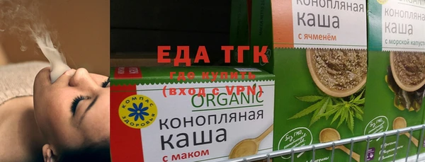 не бодяженный Алзамай