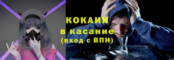 не бодяженный Алзамай