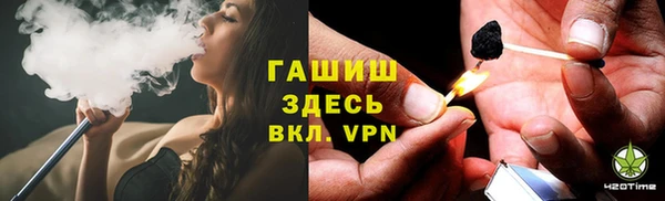 mdpv Алексеевка