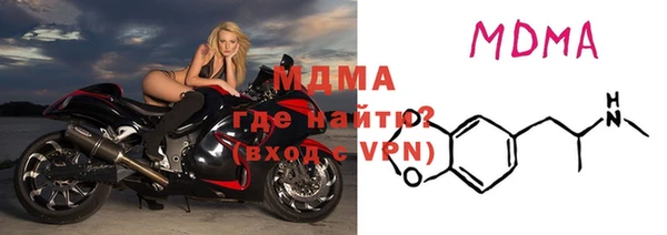 mdpv Алексеевка