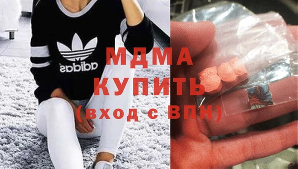 не бодяженный Алзамай