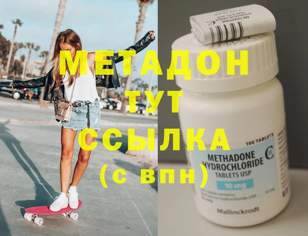 не бодяженный Алзамай