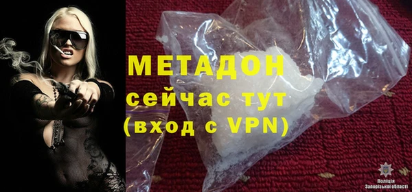 кокаин перу Ивангород