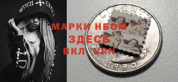 мдпв Алексин