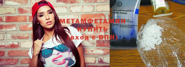 метадон Зуевка
