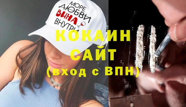 не бодяженный Алзамай