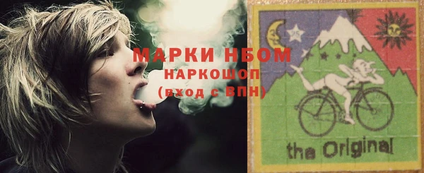не бодяженный Алзамай