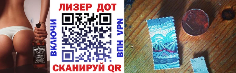 ссылка на мегу ТОР  продажа наркотиков  Киселёвск  Марки NBOMe 1,5мг 