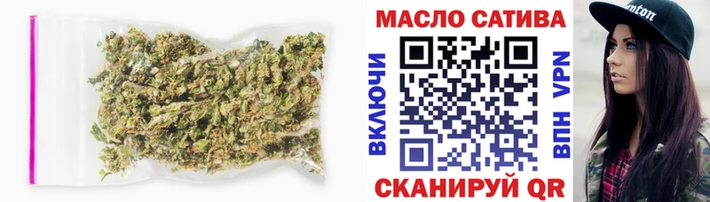 как найти закладки  Киселёвск  Дистиллят ТГК вейп 